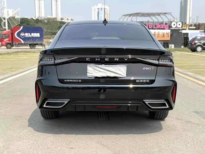 Фото 9 - Chery Arrizo 8