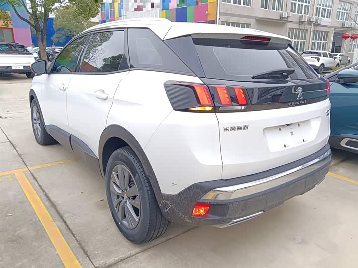 Фото 5 - Peugeot 4008