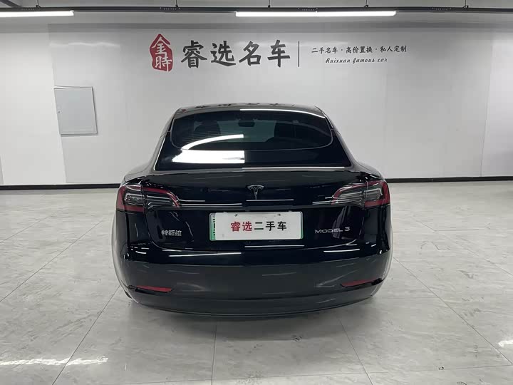 Фото 5 - Tesla Model 3