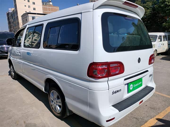 Фото 4 - Dongfeng Forthing Lingzhi M5