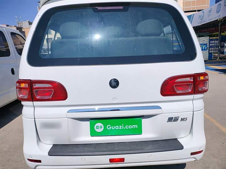 Фото 5 - Dongfeng Forthing Lingzhi M5