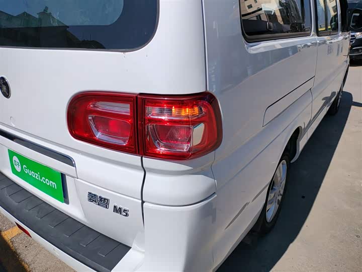 Фото 7 - Dongfeng Forthing Lingzhi M5