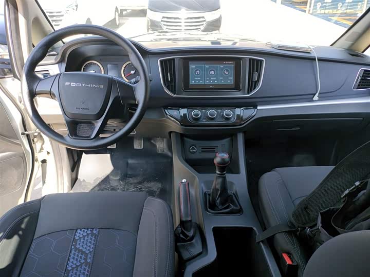 Фото 9 - Dongfeng Forthing Lingzhi M5