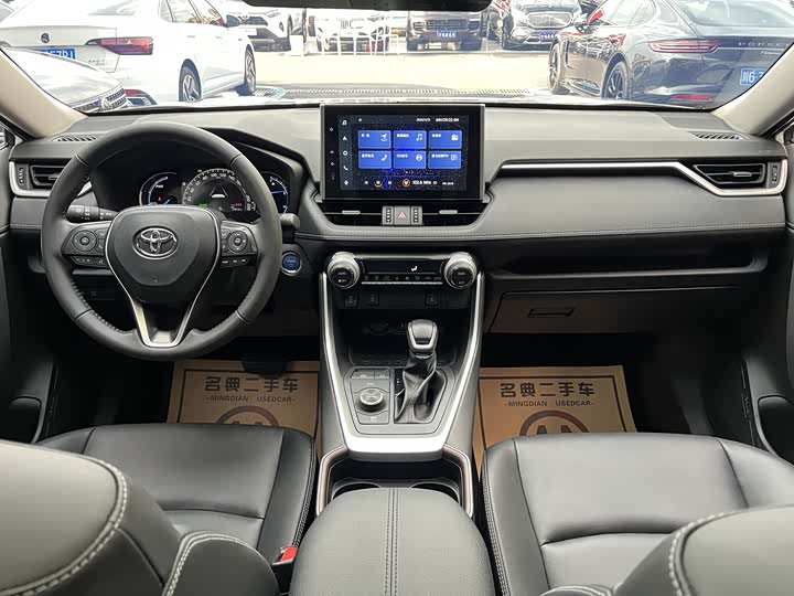 Фото 5 - Toyota RAV4