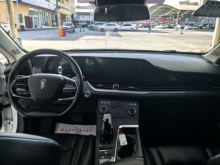 Фото 5 - Bestune B70