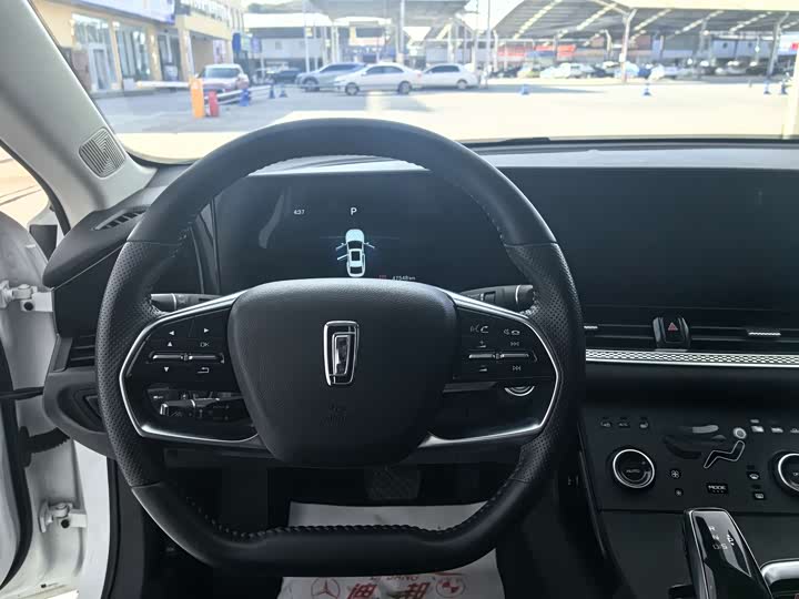 Фото 6 - Bestune B70