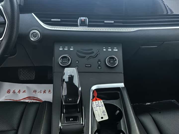 Фото 8 - Bestune B70