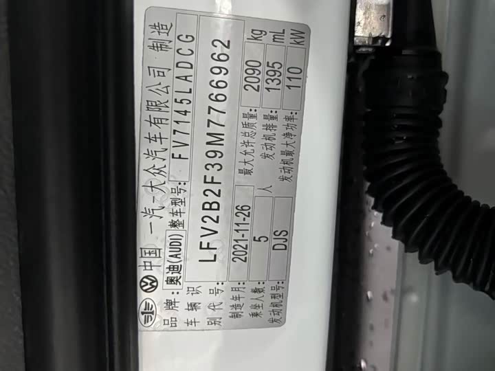 Фото 2 - Audi Q3