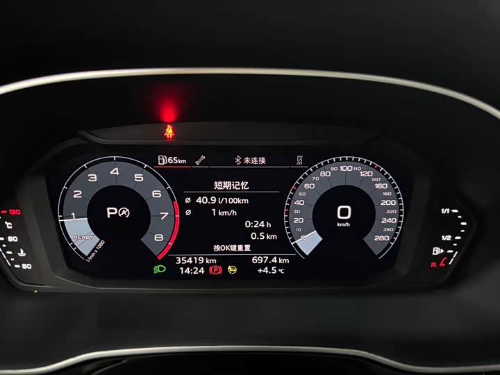 Фото 8 - Audi Q3