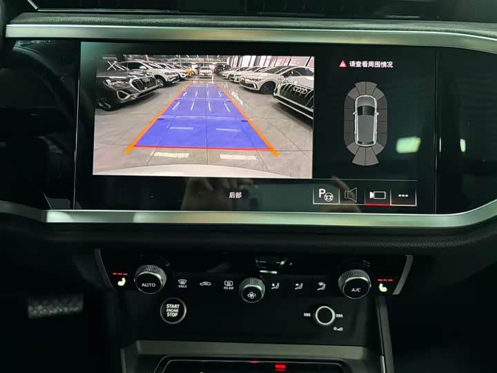 Фото 9 - Audi Q3