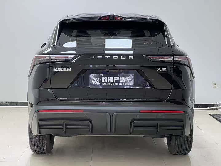 Фото 5 - Jetour Dashing