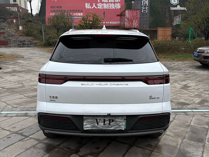 Фото 4 - BYD Song Pro Hybrid