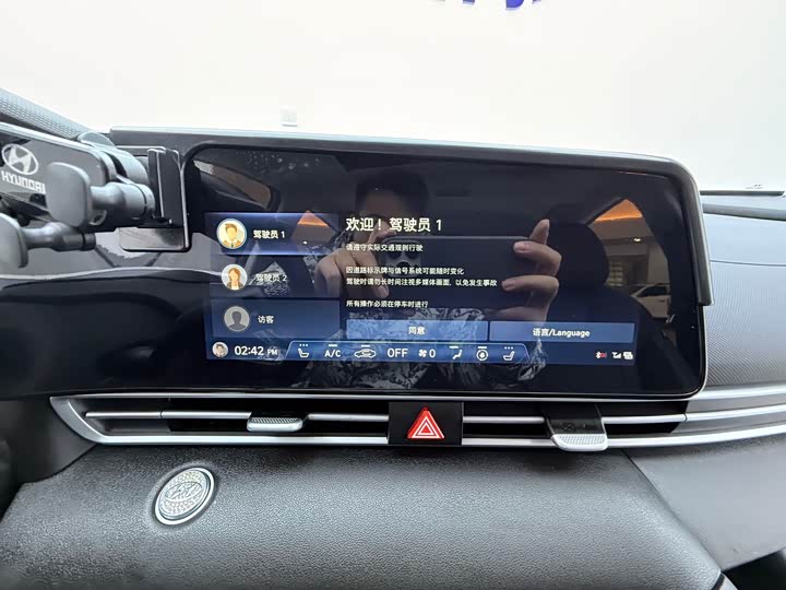 Фото 8 - Hyundai Elantra N line