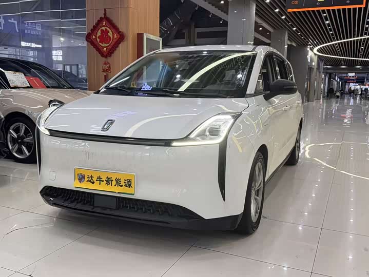 Фото 1 - Bestune NAT