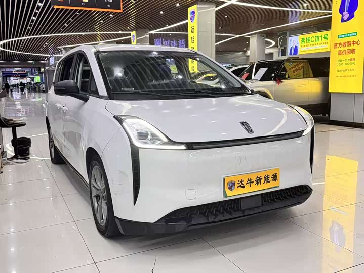 Фото 3 - Bestune NAT