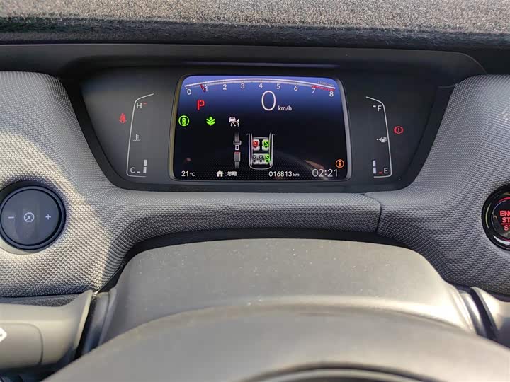 Фото 5 - Honda Life