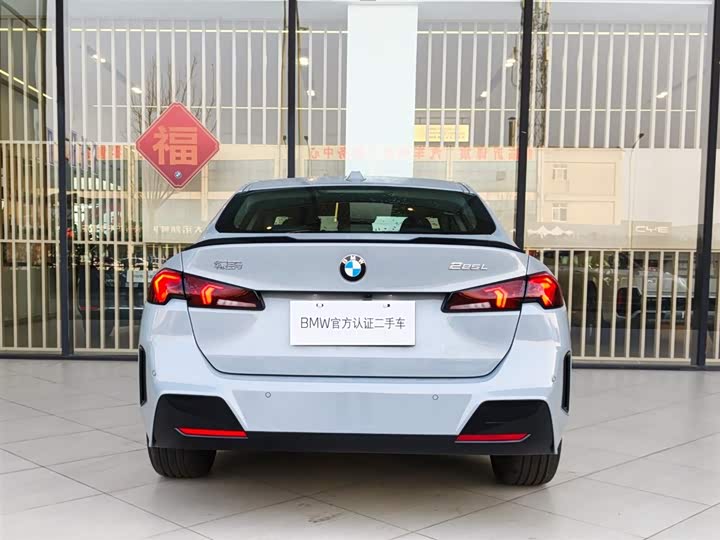 Фото 8 - BMW 2 Series
