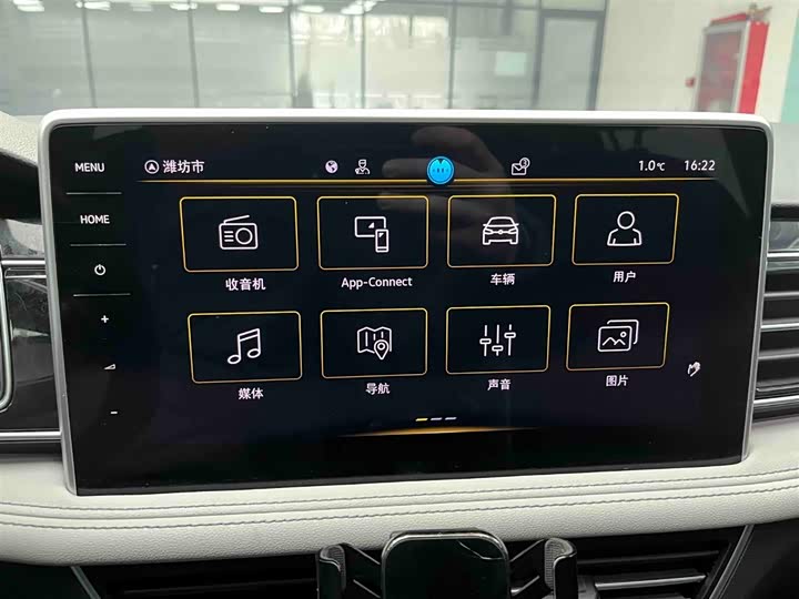 Фото 6 - Volkswagen Tiguan L Pro