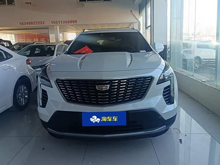 Фото 2 - Cadillac XT4