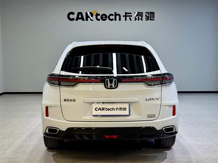 Фото 5 - Honda UR-V