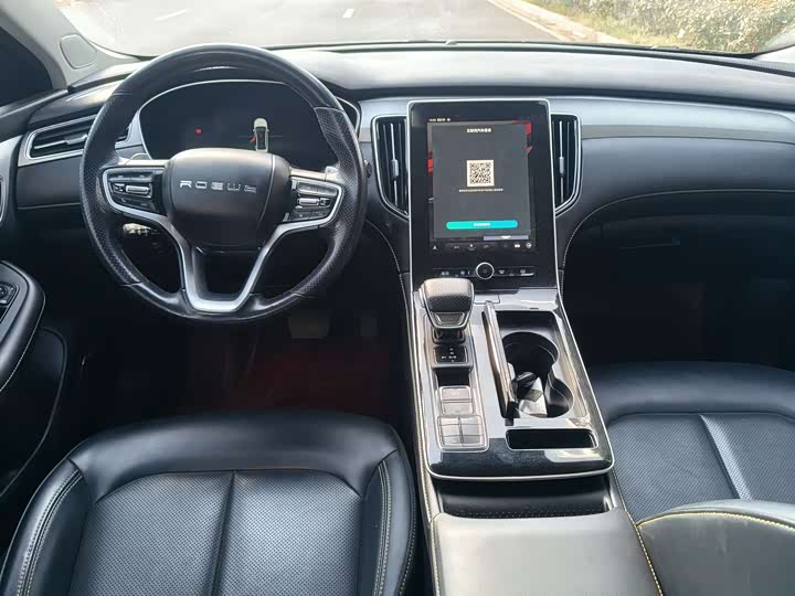 Фото 5 - Roewe i6 Max