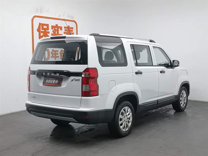 Фото 2 - Changan Oshan X70A