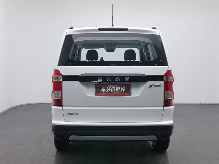 Фото 4 - Changan Oshan X70A