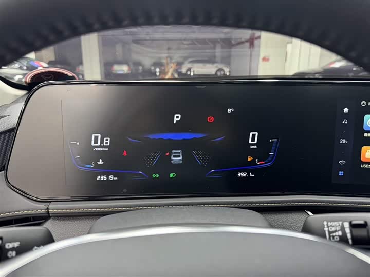 Фото 5 - Bestune B70