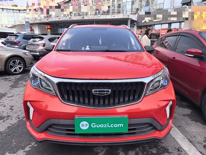 Фото 3 - Geely Vision X3