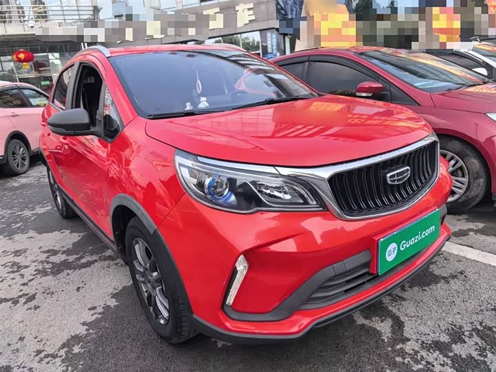 Фото 4 - Geely Vision X3