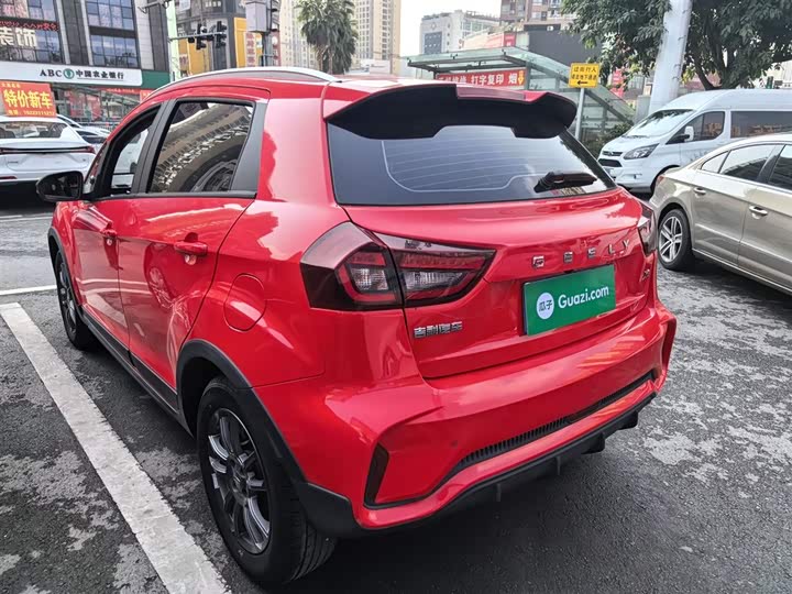 Фото 5 - Geely Vision X3