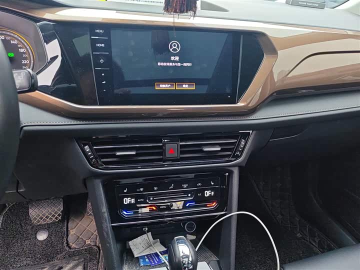 Фото 6 - Volkswagen Tharu