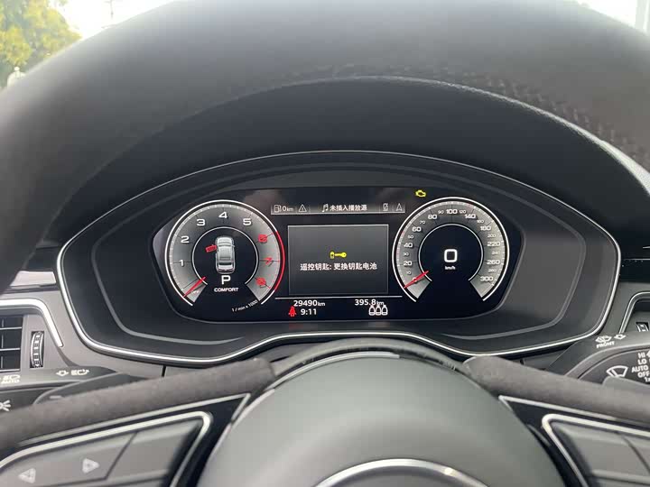 Фото 9 - Audi A4L