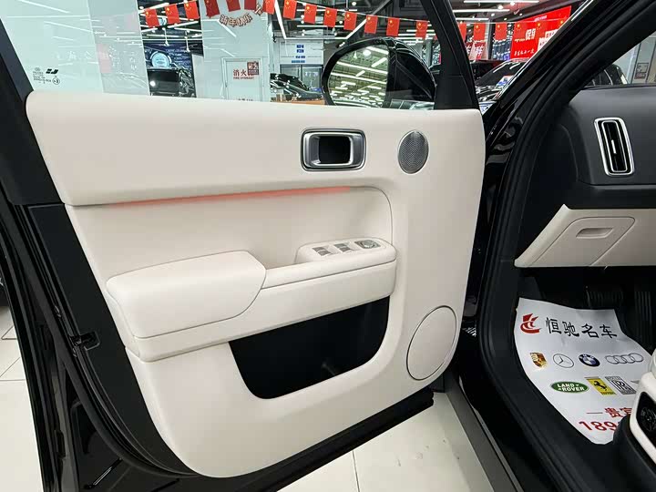 Фото 4 - LiXiang L7