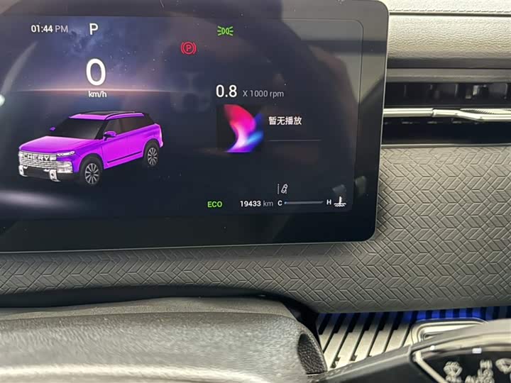 Фото 5 - Chery Jaecoo J7 (Explore 06)