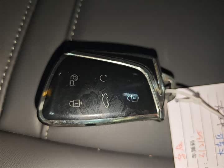 Фото 9 - Dongfeng Aeolus Haoji