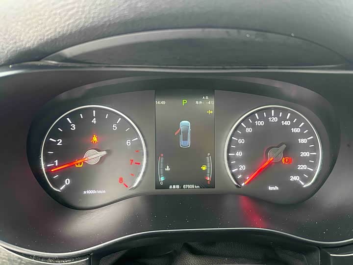 Фото 9 - BYD Song Max