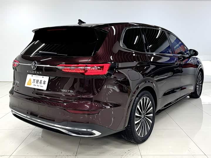 Фото 3 - Volkswagen Viloran