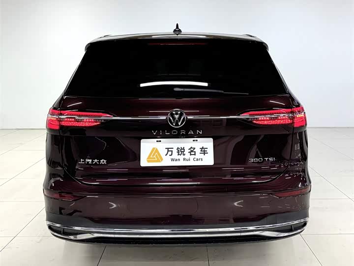 Фото 4 - Volkswagen Viloran