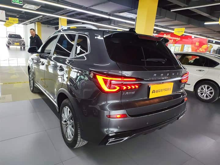 Фото 5 - Roewe RX5