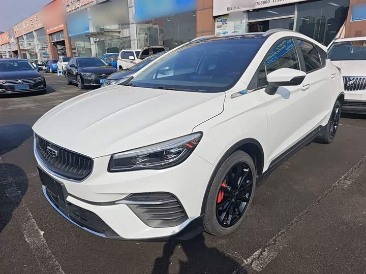 Фото 1 - Geely Emgrand GS