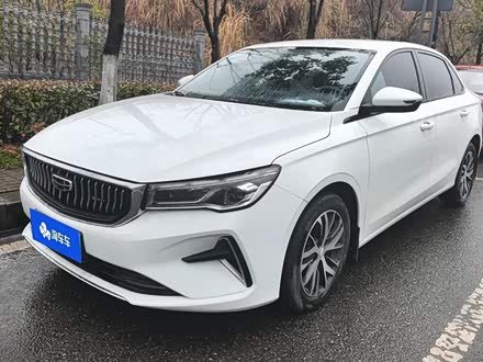 Фото 1 - Geely Emgrand