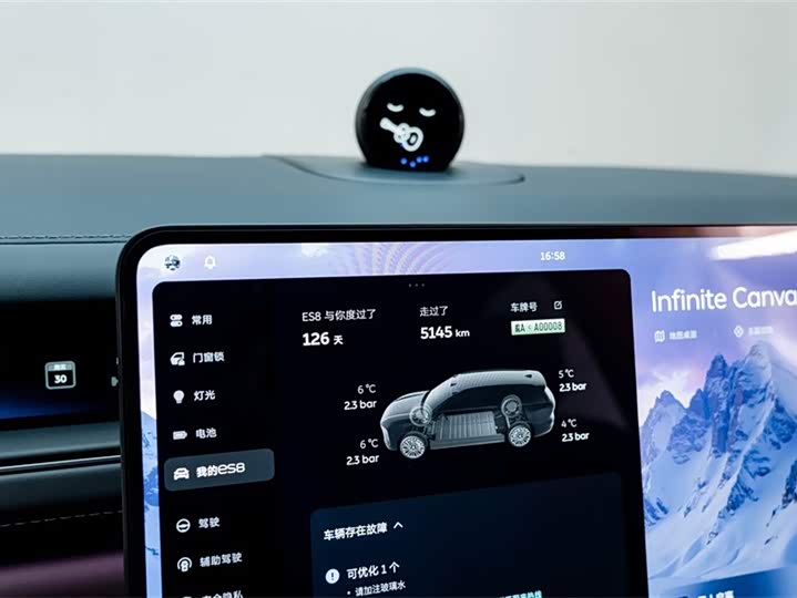 Фото 9 - Nio ES8