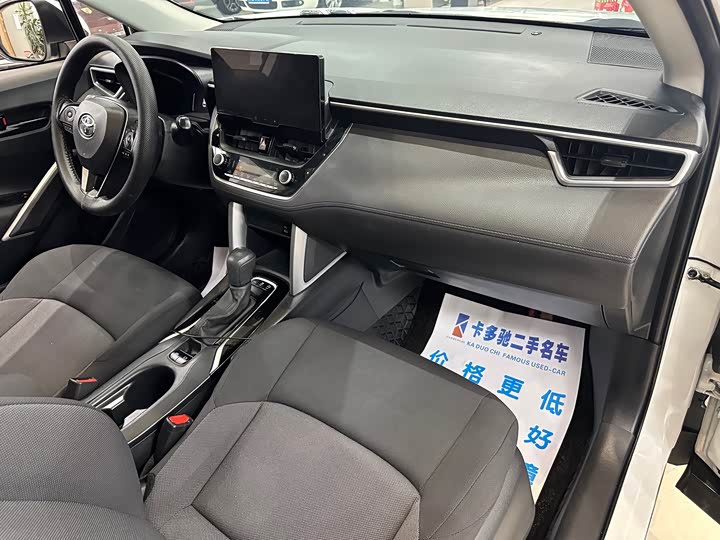 Фото 8 - Toyota Frontlander