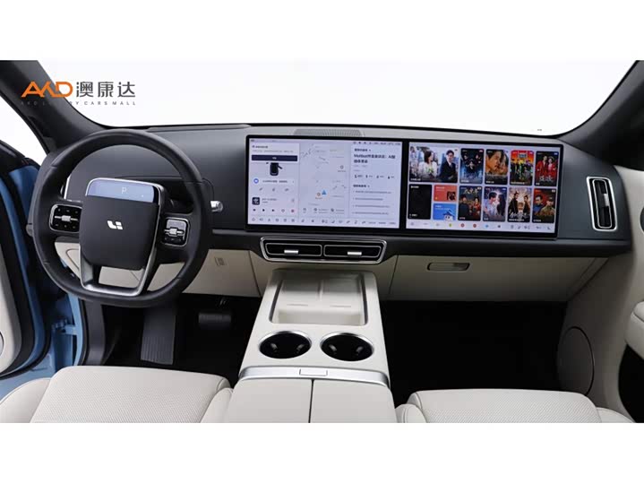 Фото 5 - LiXiang L7