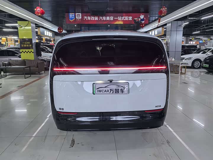 Фото 9 - LiXiang Mega