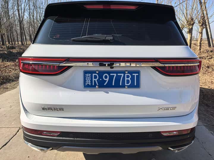 Фото 5 - Jetour X95