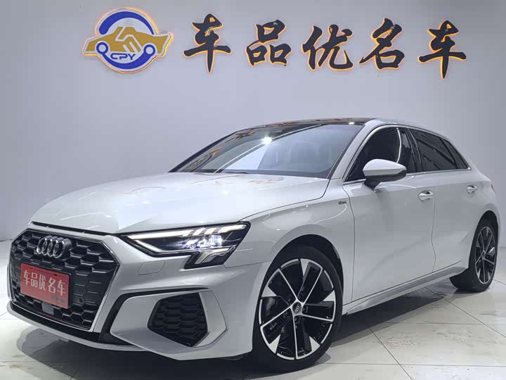 Фото 1 - Audi A3