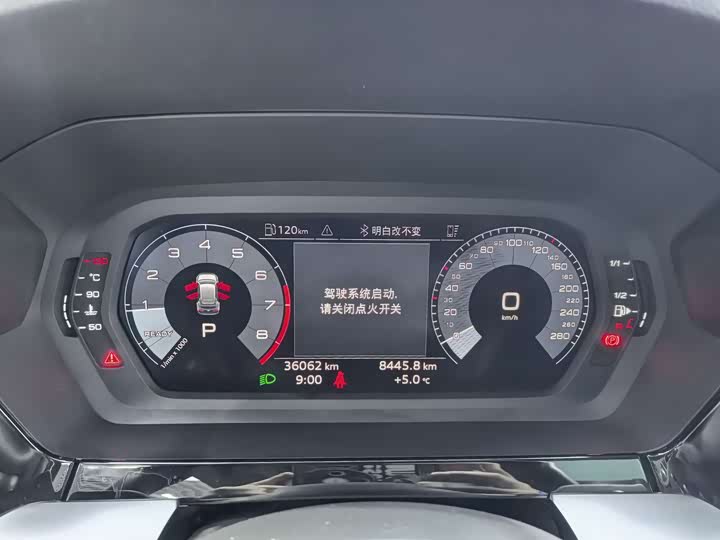 Фото 9 - Audi A3