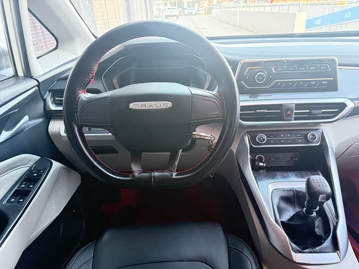 Фото 8 - Maxus G50